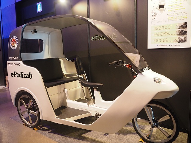 豊田市のプレスリリース画像5