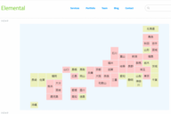レスキューワーク株式会社のプレスリリース画像1