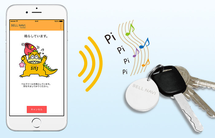 桜ネットジャパン株式会社のプレスリリース画像1