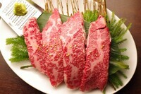 川崎苑／株式会社イマジネーションズのプレスリリース画像3