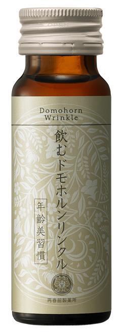 株式会社再春館製薬所のプレスリリース画像7