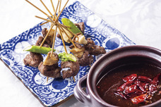 株式会社グリーンハウスフーズのプレスリリース画像2