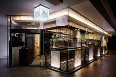 株式会社グリーンハウスフーズのプレスリリース画像4