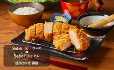 株式会社グリーンハウスフーズのプレスリリース画像1