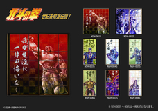 株式会社アサヒペンのプレスリリース画像5