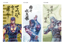 株式会社アサヒペンのプレスリリース画像2