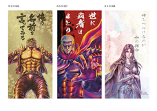 株式会社アサヒペンのプレスリリース画像3