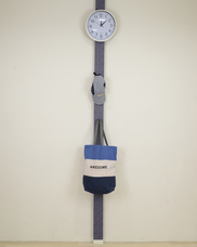 株式会社アサヒペンのプレスリリース画像3