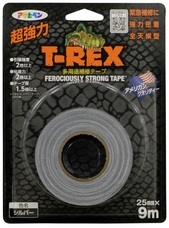 株式会社アサヒペンのプレスリリース画像5