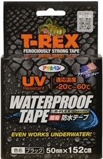 株式会社アサヒペンのプレスリリース画像1