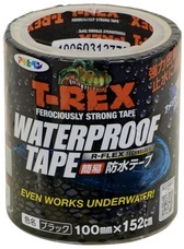 株式会社アサヒペンのプレスリリース画像4