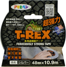 株式会社アサヒペンのプレスリリース画像6