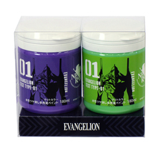 株式会社アサヒペンのプレスリリース画像1