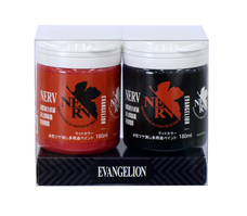 株式会社アサヒペンのプレスリリース画像2