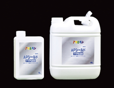 株式会社アサヒペンのプレスリリース画像2