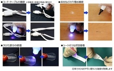 株式会社アサヒペンのプレスリリース画像1