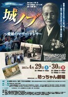 東温市のプレスリリース画像1