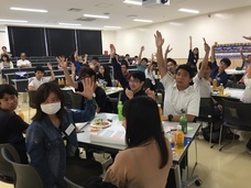 株式会社FROGSのプレスリリース画像2