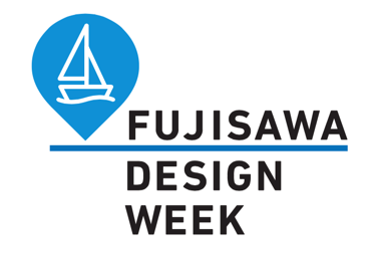 藤沢市のプレスリリース画像3