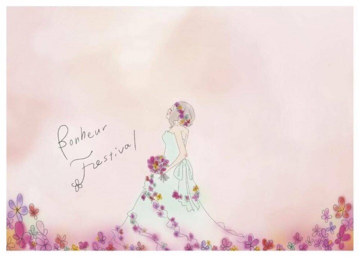 株式会社Bonheurのプレスリリース画像1