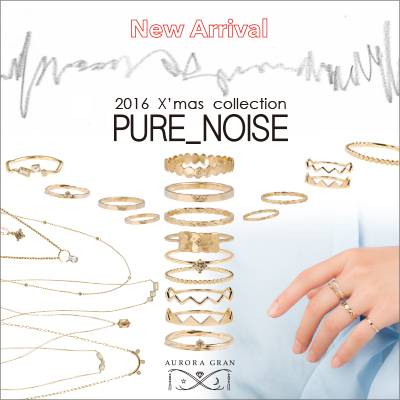 AURORA GRAN株式会社のプレスリリース見出し画像