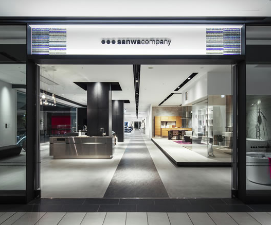 株式会社サンワカンパニーのプレスリリース画像10