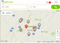 株式会社DO THE SAMURAIのプレスリリース画像4