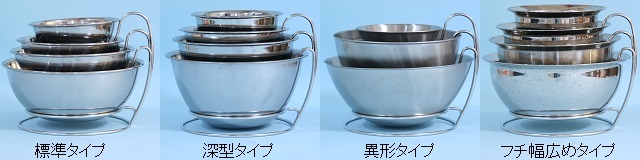 スマートライフサプライ合同会社のプレスリリース画像6