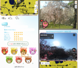 ルーラルーのプレスリリース