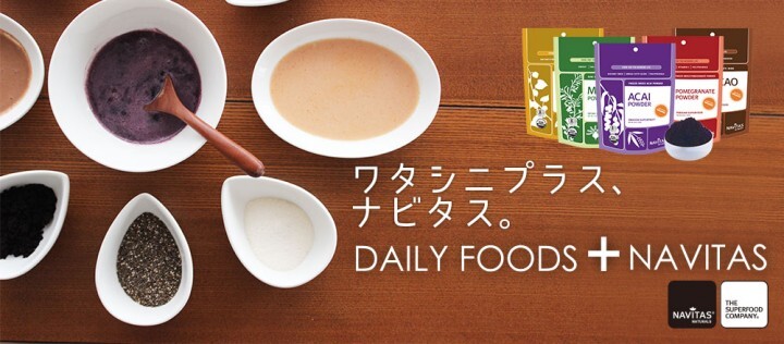 株式会社ウェーブコーポレーションのプレスリリース画像7