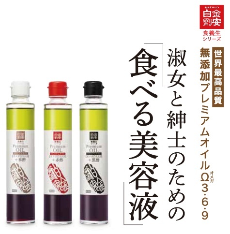 株式会社ウェーブコーポレーションのプレスリリース画像4