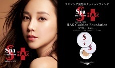 株式会社ウェーブコーポレーションのプレスリリース画像2