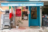 Pizzeria D.F Azzurroのプレスリリース画像1