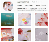 冬月グループホールディングス株式会社のプレスリリース画像3