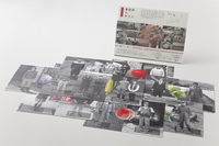 十勝復興応援団のプレスリリース画像1