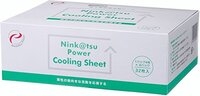 性的問題を抱える全ての女性のためのパーソナルケアデバイス fiera r 商品名 フィエラ の日本仕様製品が2017年11月9日発売開始 ミツボシ プロダクト プラニング 株式会社のプレスリリース