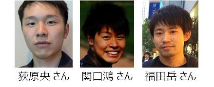 「ワカスタ」PR事務局のプレスリリース画像6