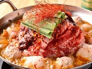 Bambina ～バンビーナ～ 横浜駅前店／GOSSO株式会社のプレスリリース画像5