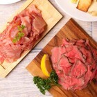 Bambina ～バンビーナ～ 横浜駅前店／GOSSO株式会社のプレスリリース画像6