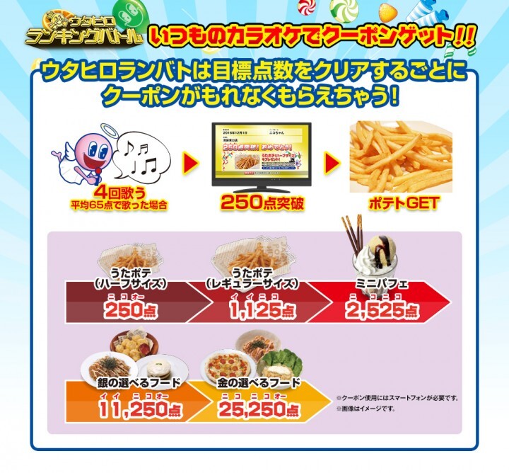 株式会社クリアックスのプレスリリース画像2