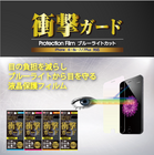 株式会社Shinksのプレスリリース画像1