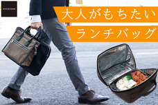 株式会社リベロワールドのプレスリリース画像1