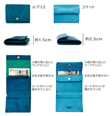 株式会社リベロワールドのプレスリリース画像1