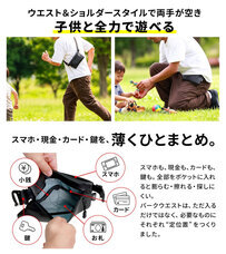 株式会社リベロワールドのプレスリリース画像1