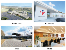 株式会社プレステージ・インターナショナルのプレスリリース画像1