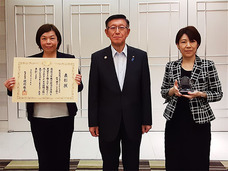 株式会社プレステージ・インターナショナルのプレスリリース画像1