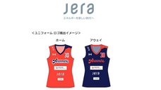 株式会社プレステージ・インターナショナルのプレスリリース画像1