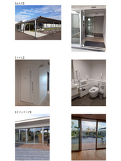 株式会社プレステージ・インターナショナルのプレスリリース画像1