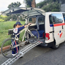 株式会社プレステージ・インターナショナルのプレスリリース画像1