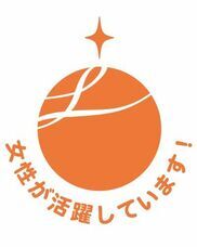 株式会社プレステージ・インターナショナルのプレスリリース画像1